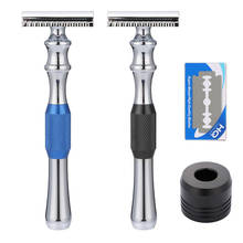 Men Safety Razor Anti-slip Stripe Handle Classic Double-Edged Shaving Razor Blade & Base Manual Razor Shaving Tool Hair Remover 2024 - buy cheap