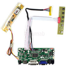 Latumab-Placa de controlador HDMI + DVI + VGA LCD, Kit de bricolaje para TX39D80VC1GAA, 1280x800 2024 - compra barato