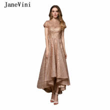 JaneVini, элегантное розовое Золотое длинное платье для выпускного вечера размера плюс 2019, блестящее платье с блестками и высоким горлом, длина до лодыжки, вечерние платья 2024 - купить недорого