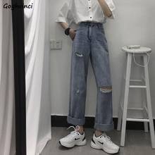 Pantalones vaqueros de mujer rasgados Vintage Pantalones rectos Chic Hip-hop Harajuku verano Retro sencillo estudiantes ropa de calle diaria Ulzzang 2024 - compra barato