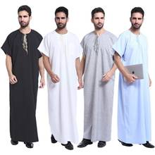 Mens Jubba Thobe Indian Dress Men's Muslim Robe Pakistan Dubai Abaya Saudi Musulman Arab Islam Jewish Ramadan Clothes Plus Size 2024 - buy cheap