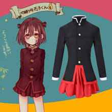 YOYOCOS Anime Cosplays Toilet-Bound Hanako-kun Yako Fan art Yashiro Nene Yugi Amane Cosplay Costume uniform JK cosplay costume 2024 - buy cheap