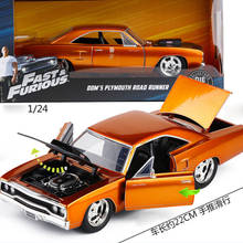 Escala de 1/24 carro clássico em liga de metal, modelo 1970 diecast, rápido, f8, circuito lateral, coleção de brinquedo enrugado 2024 - compre barato