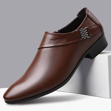 Zapatos Oxford de negocios para hombre, calzado de vestir sin cordones, negro, marrón, oficina, boda, piel sintética, novedad de 2020 2024 - compra barato