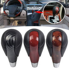 For Toyota Estima Hilux Crown Venza For Lexus RX350 RX450h SC430 CT200h ES300 ES300h ES330 Gear Shift Knob Lever HandBall 2024 - buy cheap