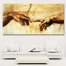 Pintura religiosa criação de adão! Mão de deus! Impressões de cartazes, quadros de arte de parede, sala de estar, decoração de casa 2024 - compre barato