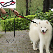Pet Dog Leash Reflective Nylon Dog Running Walking Lead Dual Handle for Large Medium Dog 2024 - buy cheap