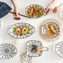 Assadeira de cerâmica estilo japonês, bandeja binaural para forno, rede vermelha para forno, micro-ondas, assadeira redonda 2024 - compre barato