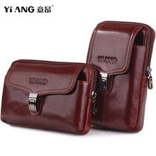 Famous Brand New Genuine Leather Cowhide Men Fanny Waist Belt Bag Casual Hip Bum Small Bag Male Cell/Mobile Phone Case Purse Bag 2024 - buy cheap