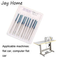 10Pcs Anti-Jump Needle Pin Sewing Stretch Cloth Machine Needles Household Sewing Thread Embroidery DIY Crafts Sewing Accessories 2024 - buy cheap