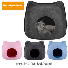 Portable Warm Cat'S Cave House Cat Bed Sleeping Bag Zipper Egg Shape Felt Cloth Pet House Nest Cat Basket With Cushion 2024 - buy cheap