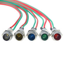Luces indicadoras de Metal con línea LED, lámpara de señal a prueba de agua de 8mm, 5V, 12V, 24V, 220V, accesorios de interruptor de lámpara convexa de señal, 1 ud. 2024 - compra barato