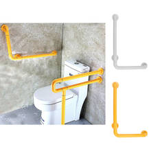 L Shaped Stainless Steel Wall Mounted Bathroom Shower Toilet Bath Tub Grab Bar Safety Handrail Helping Tool Skid Resistance 2024 - buy cheap