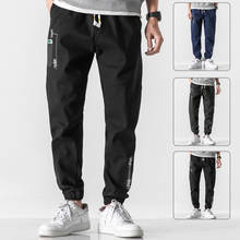 Джинсы мужские мешковатые, в стиле хип-хоп, длиной до щиколотки, широкие, уличные, размера плюс 2024 - купить недорого