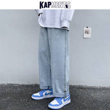 Kapments homens vintage coreano punhos botão carga jeans 2021 primavera harajuku sólida harém denim calças homem solto hip hop corredores 2024 - compre barato