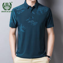 Camisa polo de manga curta com estampa gráfica, camisa polo masculina fina de seda de gelo com lapela casual de verão, camisa legal de negócios, roupa de rua masculina, hipster 2024 - compre barato