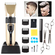 Cortadora de pelo eléctrica para hombre, máquina de afeitar inalámbrica, recargable, con cuchilla Ceram de 0mm, para barbero 2024 - compra barato