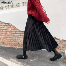 Saias femininas soltas tornozelo 5 cores, elegante minimalista moda de lazer estilo coreano moda de rua 2024 - compre barato