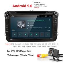Android 9.0 Car DVD Player Radio Gps Stereo forVW Volkswagen SKODA GOLF 5 Golf 6 POLO PASSAT B7 T5 CC J ETTA TIGUAN TOURAN 2 din 2024 - buy cheap