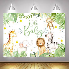 Oh Baby Birthday Party Background Decoration Newborn Animals  Baby Shower Backdrop Jungle Safari Watercolor Animal Photography 2024 - buy cheap