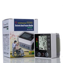 Esfigmomanómetro de muñeca para el hogar, medidor de presión arterial Digital, Monitor electrónico automático de pulso, frecuencia cardíaca 2024 - compra barato