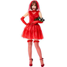 Mulher Halloween Horror Masquerade Partido Trajes Cosplay mulheres Vestido de Noiva vermelho Noiva Vampiro Uniforme 2024 - compre barato
