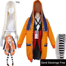 Kakegurui Yomoduki Runa Anime Halloween Party Cosplay Costume Runa Cosplay Wig and Orange Hooded Jacket Japanese JK Uniforms Set 2024 - buy cheap