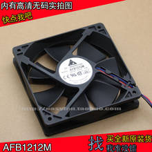 Delta AFB1212M 12cm 12025 12V 0.27A large volume chassis power fan 120×120×25mm cooling fan cooler 2024 - buy cheap