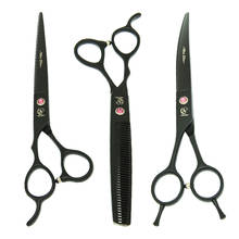 Meisha 7 inch Left Hand Pet Cutting Scissors Thinning Shears Professional Dogs Grooming Tijeras Animals Curved Clippers B0057A 2024 - buy cheap