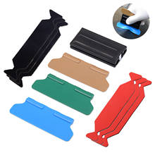 FOSHIO Window Tint Film Covering Vinyl Car Wrap Magnetic Squeegee Scraper with 6pcs Fabric Cloth Vehicle Auto Styling Accessorie 2024 - buy cheap