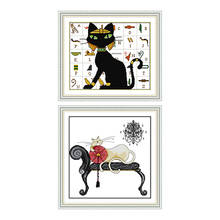 Black Cat and Alphabet Patterns Stamped Cross Stitch Kit 11CT 14CT Printed Fabric DMC Embroidery Kit DIY Handmade Needlework Kit 2024 - buy cheap