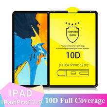 10D защитная пленка из закаленного стекла для Apple iPad Pro 12,9 2020 Экран протектор для iPad Pro 11 10,5 9,7 полный охват Защитная пленка для стекла 2024 - купить недорого