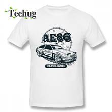 High-Q AE 86 T Shirt Car T Shirt Male Funny Unique Design For Man 100% Cotton T-Shirt 2024 - buy cheap