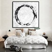 Simple Black And White Abstract Texture Thick Gray Modern Art Oil Painting Abstract Paintings Bedroom Hallway Huge Three 2024 - buy cheap