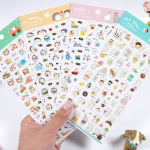 1pcs Kawaii Stationery Stickers Cute animals Diary Planner Decorative Mobile Stickers Scrapbooking DIY Craft Stickers 2024 - buy cheap