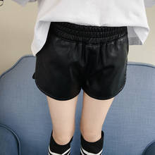Pantalones cortos de piel sintética para niña, pantalón corto de piel sintética, informal, para adolescente, 100-160cm 2024 - compra barato