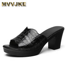 MVVJKE Women slippers ladies summer slippers shoes women high heels fashion platform summer shoes genuine leather 2024 - buy cheap