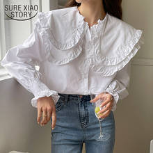 Blusas femininas coreanas chique, blusas de manga longa com lanterna branca, estilo single-breasted para mulheres, moda solta 13905 2024 - compre barato