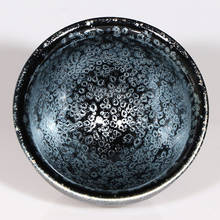 JW029 Ancient Style Tenmoku Teacups Skyeye Porcelain Cup Sets Ceramic for China Kung Fu Tea Drinkware Gift/JIANZHAN 2024 - buy cheap