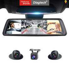 Conjunto de câmera automotiva, sistema android, navegação gps, 4 canais, dvr, 10 polegadas, adas, wi-fi, 2gb + 32gb 2024 - compre barato
