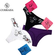 6 pieces/lot Woman's thongs cotton panties female underwear low waist cartoon G-String sports style lingerie sexy women Tanga 2024 - buy cheap