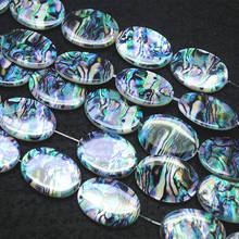 16pcs nature shell beads oval shape mother of pearl with abalone shell 18x25mm loose beads for women necklace making new designs 2024 - buy cheap