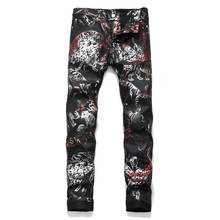 Leopard Pattern Mens Stretch Denim Tiger Print Designer Skinny Jeans Fashion Painting Nightclub Pants 2024 - buy cheap