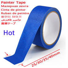 Car Stickers Adhesive tape Easy to Remove for Car Styling Blue Painter Tape also for Auto House Painting Peeling Peel Tape 2024 - buy cheap