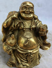 JP S0524 7" Chinese Buddhism Brass Wealth Fu moneybag Happy Laugh Maitreya Buddha Statue 2024 - buy cheap