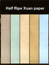 10 Sheets Half-Ripe Xuan Paper Imitation of Ming and Qing Dynasty Flower Batik Rice Paper Brush Calligraphy Practice Retro Paper 2024 - buy cheap