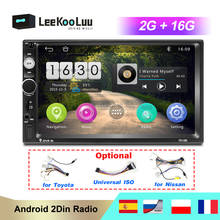 LeeKooLuu 2 Din Android автомобильное радио 7 "GPS навигация Авторадио автомобильный мультимедийный плеер Bluetooth Wifi USB AUX TF 2G + 16G стерео 2024 - купить недорого