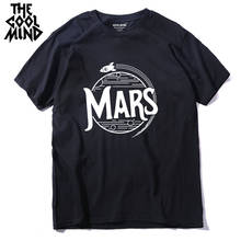 Крутая Мужская футболка COOLMIND qi0404A из 100% хлопка с коротким рукавом и принтом Марса, повседневная Летняя мужская футболка с круглым вырезом, футболки 2024 - купить недорого
