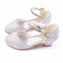 SKOEX Childrens Princess Shoes Girls Mary Jane Low Heel Glitter Wedding Dance Party Dress Shoes for Little Girl Big Kids Sandals 2024 - buy cheap