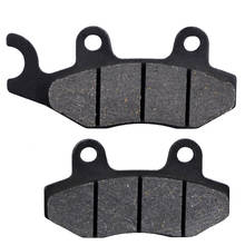 Motorcycle Front Brake Pad For KYMCO Agility 50 4T 2005-2015 Agility 125 2006-2013 Movie 125 1999 2000 Stryker 125 01-06 2024 - buy cheap